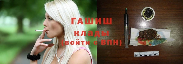 кокс Алексеевка