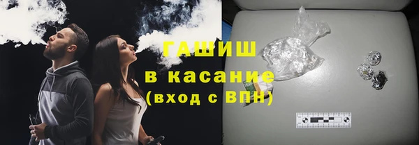 ешки Алексин