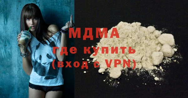 кокс Алексеевка
