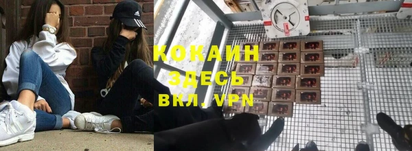 МДМА Алзамай