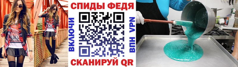 МЕТАМФЕТАМИН Methamphetamine  Змеиногорск 